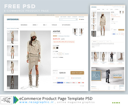 طرح لایه باز صفحه محصول قالب وب سایت - eCommerce Product Page Template PSD